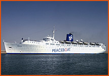 peace boat picture