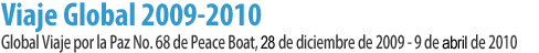 Viaja Global 2009-2010